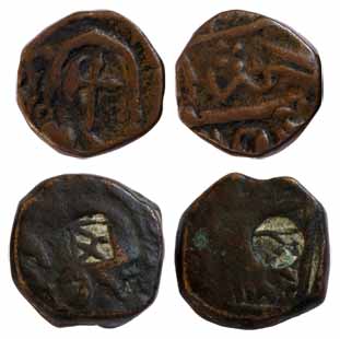 Copper (2), Paisa, Battle-axe in the loop of seen type; and Nagari shri counter-marked on 