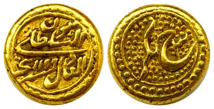 Tipu Sultan (AH 1197-1227, AD 1782-1799), Gold, Pagoda, Nagar Mint, AM 1199/3 (KM 109).Ver