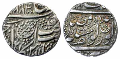 Amritsar Mint, Silver, Rupee, Nanakshahi, 1884/86. Very Fine+, Scarce.