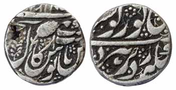 Amritsar Mint, Silver, Rupee, Nanakshahi, date off flan. Very Fine, Scarce.