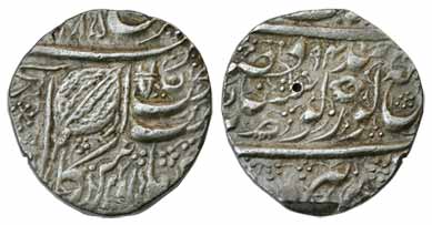 Amritsar Mint, Silver, Rupee, Nanakshahi, 1885/94, a Katar placed upside down on rev. Very