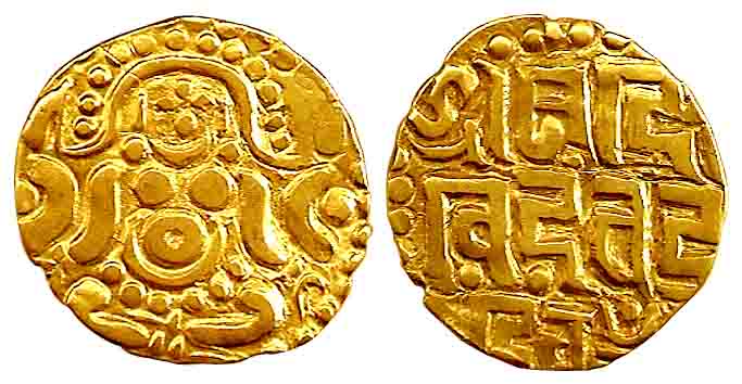 Gahadavalas of Kannauj and Kashi, Govinda Chandra (AD 1114-1154), base Gold, Dinar, seated