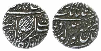 Amritsar Mint, Silver, Rupee, Nanakshahi, 1884. Very Fine, Scarce.