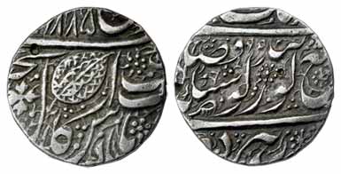 Amritsar Mint, Silver, Rupee, Nanakshahi, 1885/95. Very Fine, Scarce.