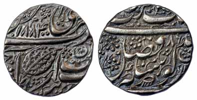Amritsar Mint, Silver, Rupee, Nanakshahi, 1884/86. Very Fine+, Scarce.