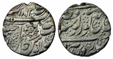 Amritsar Mint, Silver, Rupee, Nanakshahi, 1863, the so called Arsiwala; Ber flower symbol 