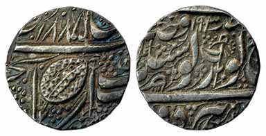 Amritsar Mint, Silver, Rupee, Nanakshahi, 1885/1903, Nishan Sahib (Flag) symbol on Obv. Ve