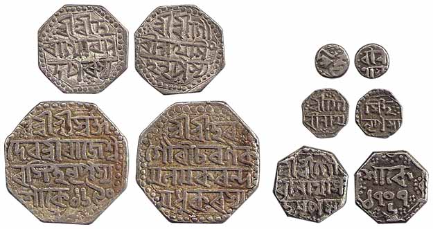 Silver (5), Set of 5 denominations: Rupee, ½, ¼, 1/8 and 1/16 Rupee. Numerous varieties, V