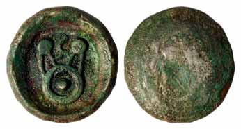 Punch-marked Coins, Kuntala Janapada, Silver, pulley with a clockwise triskeli in the orbs