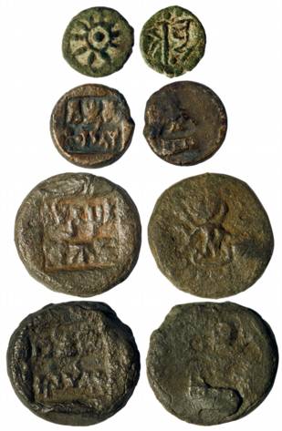 Panchala, Copper (4), Suryamitra, 14.55 g; Agnimitra, 13.67 g; Indramitra, 4.70 g; and Ach