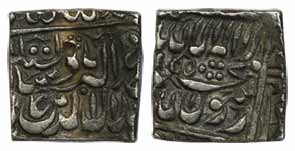 Akbar, Silver, Square Rupee, Bang Mint but name off flan, Kalima type, AH 1001, a Jewell,t