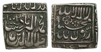Akbar, Silver, Square Rupee, Bang Mint but name off flan, Kalima type, AH 1002, a four-lea