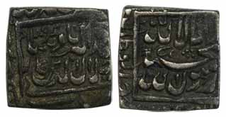 Akbar, Silver, Square Rupee, Bang Mint with complete name at bottom on rev, Kalima type, A