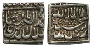 Akbar, Silver, Square Rupee, Bang Mint but name off flan, Kalima type, AH 1005, a heart-sh