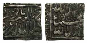 Akbar, Silver, Square Rupee, Bang Mint but name off flan, Kalima type, AH 1006, a Rosette 