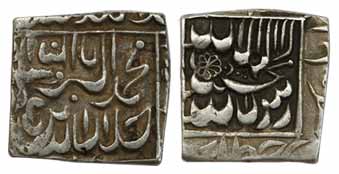Akbar, Silver, Square Rupee, Bang Mint but name off flan, Kalima type, AH 10011 ( for 1011