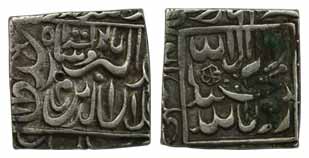 Akbar, Silver, Square Rupee, Bang Mint but name off flan, Kalima type, AH 10012 (for 1012)