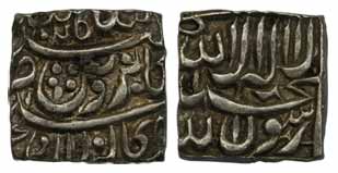 Akbar, Silver, Square Rupee, Bangala Mint, couplet type, AH 104 (error for 1004) (KM 86.1)
