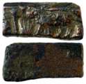 Vidisha Region, Copper, 2.89 g, a tiger standing to left in front of a trident-headed stan