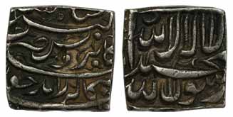 Akbar, Silver, Square Rupee, Bangala Mint, couplet type, No date (KM 86.1). Very Fine, Sca