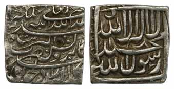 Akbar, Silver, Square Rupee, Bangala Mint, couplet type, No date (KM 86.1). Broad flan wit