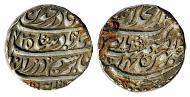 Ahmad Shah Durrnai, Silver, Rupee, Shahjahanabad Mint, AH 1173/14, mint name at top on rev