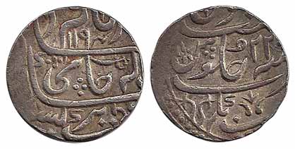 Balwantnagar Jhansie Mint, Silver, Rupee, in the name of Shah Alam II, AH 1194/22a sword a