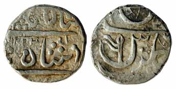 Nasik Mint, Silver, Rupee, in the name of Shah Alam II, flag as identifying mark and trace