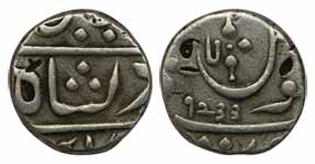 Poona Mint, Silver, ½ Rupee, in the name of Shah Ali Gohar, Muhiabad Poona Mint, Fasli Yea