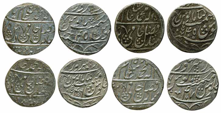 Saharanpur Mint, Silver (4), Rupee, in the name of Shah Alam II, RY 45 (2), 46 and 47. Min