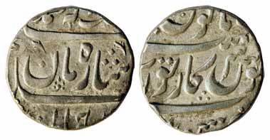 Torgal Mint, Silver, Rupee, in the name of Muhammad Shah, Shah i- zaman type, Sarkar Torga
