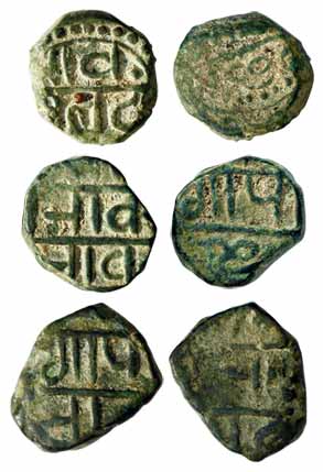 Sawantwadi, Gopal Rao, Copper (3), Paisa, Nagari legend on either side type (M&amp;W T 44,