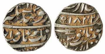 Amritsar Mint, Silver, Rupee, VS 1842 (AD 1786), Gobindshahi couplet and a katar to left b