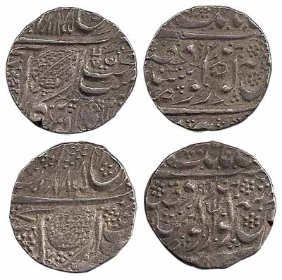 Amritsar Mint, Silver (2), Rupee, Katar type, VS 18885/94, and Trishul with One Dot type a