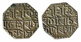 Kamleshwara Simha, Silver, ½ Rupee, Octagonal. Very Fine, Rare.
