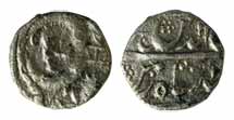 Ghazi-ud-din Haider, Silver, 1/8 Rupee (2 Annas), Awadh Mint, RY 6. Fine, Scarce.