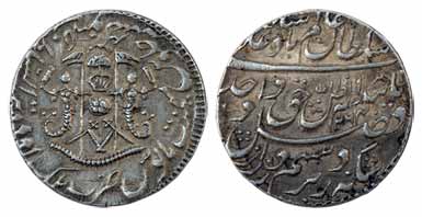 Wajid Ali Shah, Silver, Rupee, Lucknow Mint, AH 1264/2. Centrally struck, Very Fine.