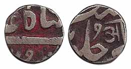 Anand Rao, Silver, ½ Rupee, probably Baroda Mint, in the name of Shah Alam II, initial Aa 