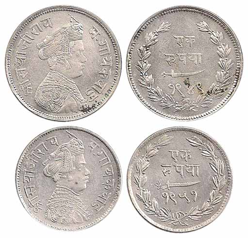 Sayaji Rao III, Silver (2), Rupee, Both the varieties, Large Flan and Small Flan, VS 1949 