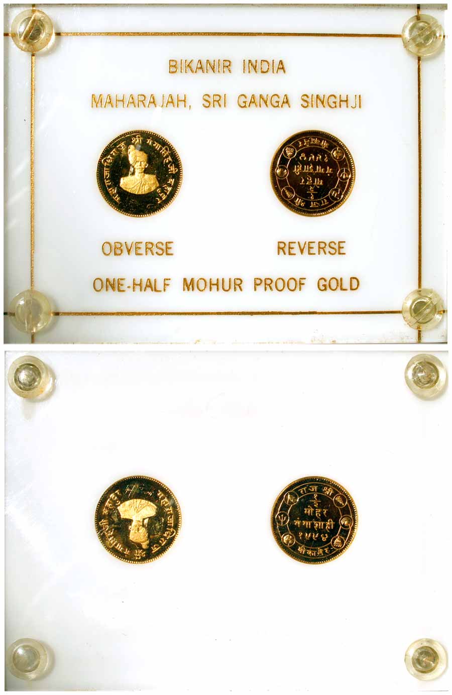 Ganga Singh, Gold (2), Nazarana ½ Mohur Proof, VS 1994, issued on the occasion of his Gold
