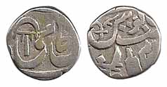 Mughal Issue, Silver, ¼ Rupee, in the name of Shah Alam II, Umbrella on obv, scimitar and 