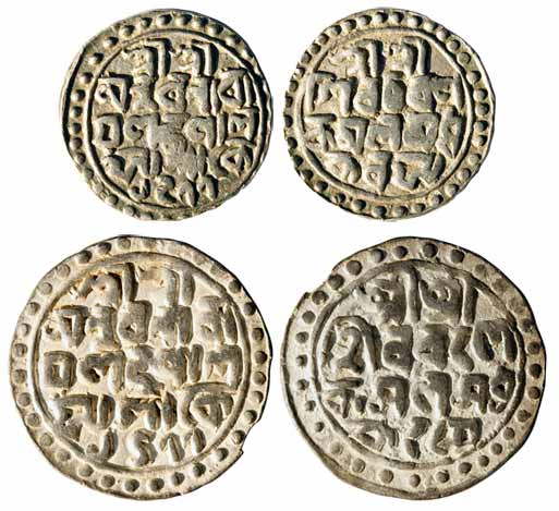 Nara Narayan, Silver (2), Narayani Mudra, E 1477 (Rhod-Bose# 2 &amp; 13). Very Fine+, Scar
