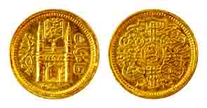 Mir Usman Ali Khan, Gold, 1/8 Ashrafi, AH 1356/27, Char Minar type (KM 54). Minute dents b