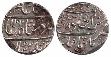 Malharnagar Mint, Silver, Rupee, in the name of Shah Alam II, AH 1190/20, complete mint na