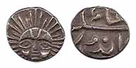 Shivaji Rao, Silver, 1/8 Rupee, Sun face type, Second Series with U-shaped forehead mark o