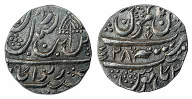 Ranjit Dev, Silver, Rupee, Jammu Mint, RY 28, Umbrella on obv (KM 10.1). About Extremely F