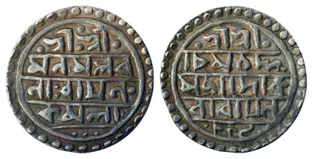 Indra Pratap Narayana (AD 1601-1610), Silver, Tanka, The obv legend ends in Kamala type (R