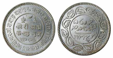 Khengarji III, Silver, 2-½ Kori, with the name of George V, VS 1990, AD 1933. MS65.