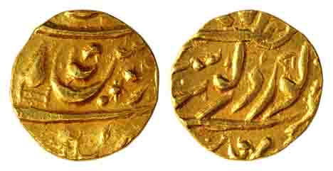 Hira Singh, Gold Mohur, in the name of Guru Gobind Singh, a branch and a katar as mint mar