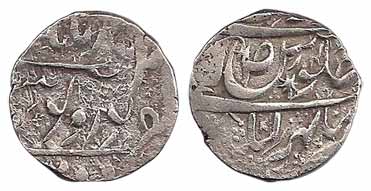 Bharpur Singh, Silver, Rupee, leaf as a mint mark, VS 1910. An additional word sahar in th